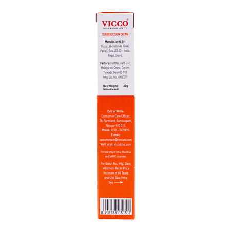 Vicco Turmeric Skin Cream With Sandalwood Oil 30gm