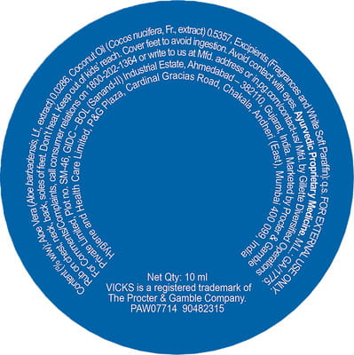 View product image 6