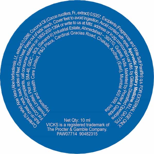 Vicks Vaporub Classic Relieves Cough & Cold 10 Ml