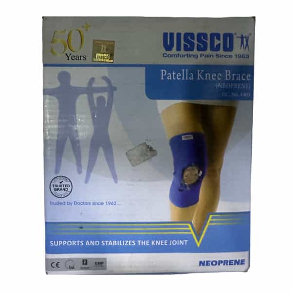 Vissco Patella Knee Brace
