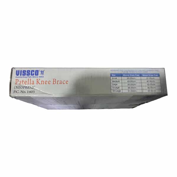Vissco Patella Knee Brace
