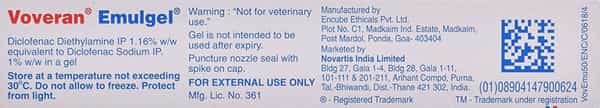 Voveran 1% Emulgel 50Gm