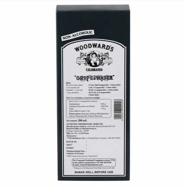 Woodwards Gripe Water - 200 Ml