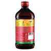 Zandu Pancharishta Ayurvedic Digestive Tonic | 450Ml