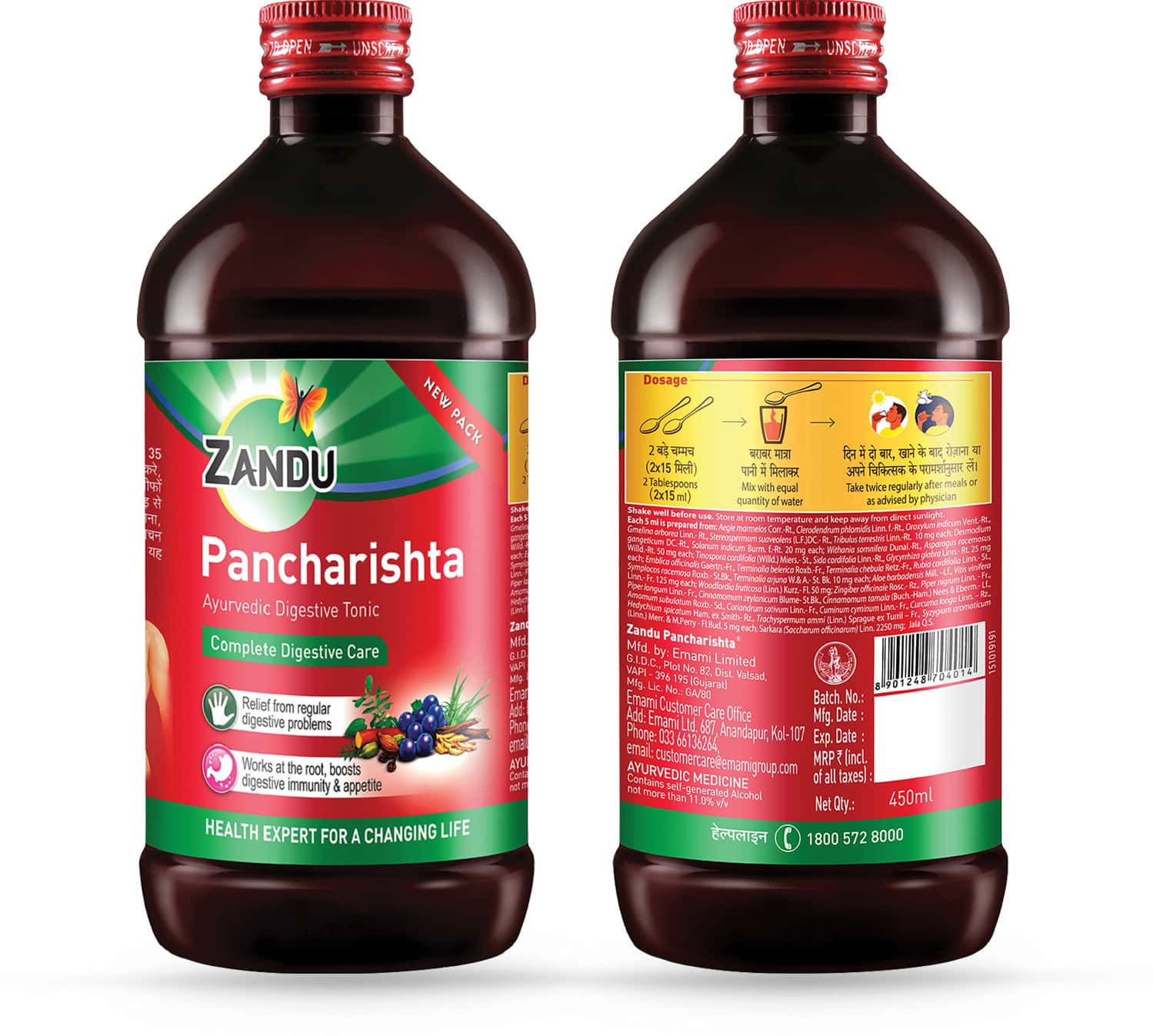 Buy ZANDU PANCHARISHTA DIGESTIVE TONIC BOTTLE OF 450 ML Online & Get Upto 60 OFF at PharmEasy