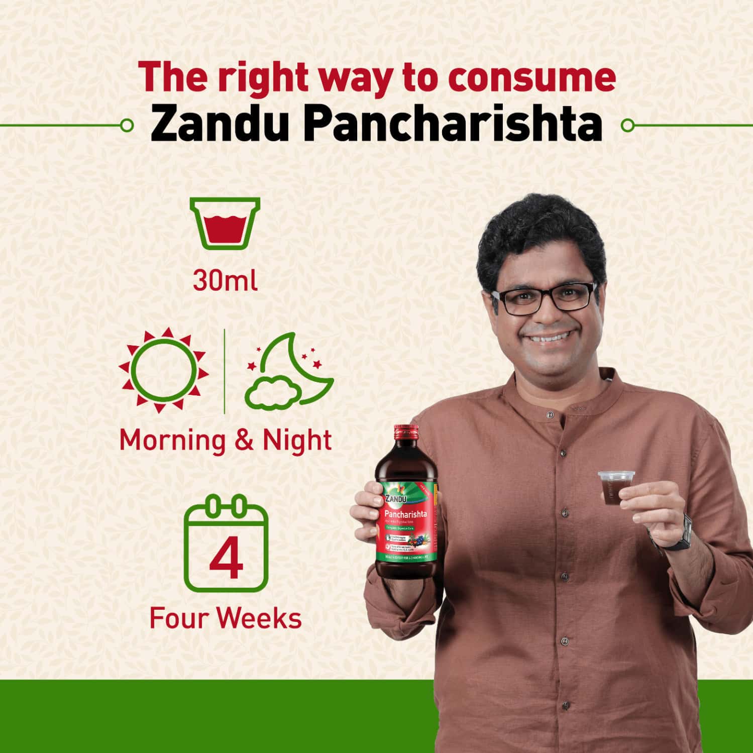 Buy ZANDU PANCHARISHTA DIGESTIVE TONIC BOTTLE OF 450 ML Online & Get Upto 60 OFF at PharmEasy