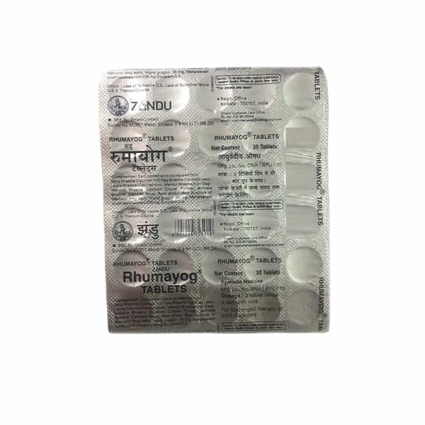 Zandu Rhumayog Pain Relief Strip Of 30 Tablets