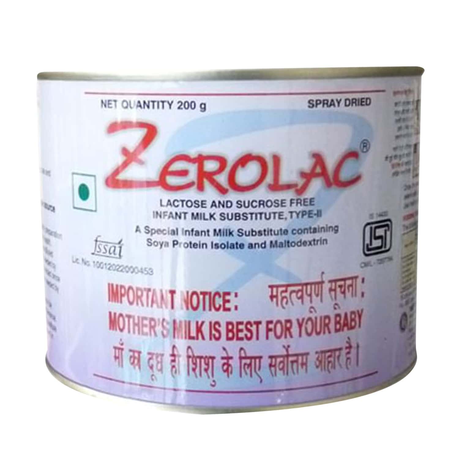 Buy ZEROLAC POWDER 400GM Online & Get Upto 60 OFF at PharmEasy