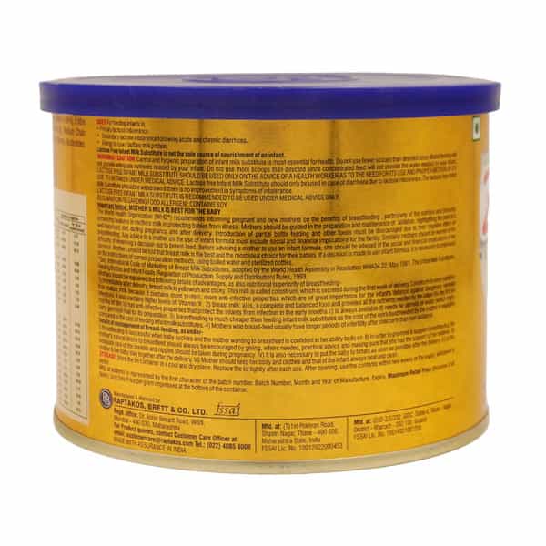 Zerolac Powder 200Gm