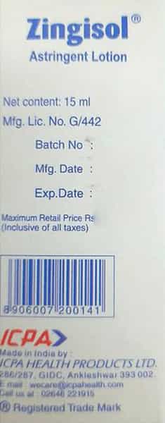 New Zingisol Lotion 15Ml