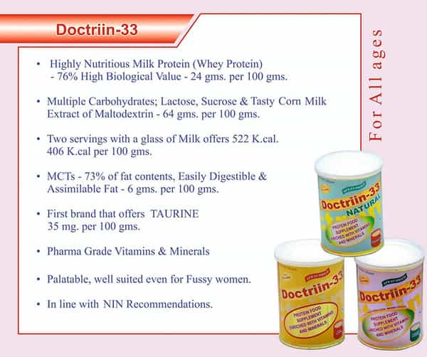 Doctriin 33 Vanilla Powder 200Gm