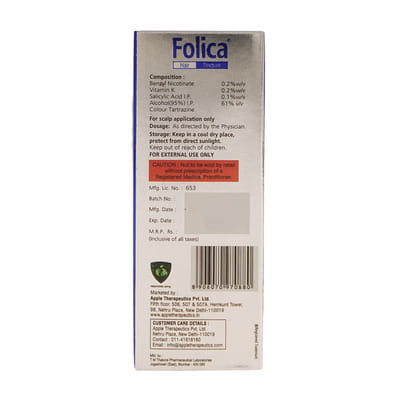 View product image 4