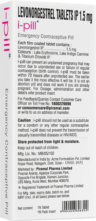I Pill Emergency Contraceptive Pill | 1 No'S