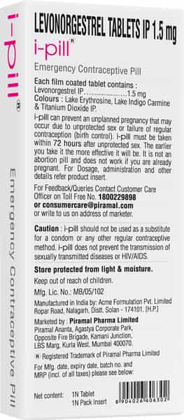 I Pill Emergency Contraceptive Pill | 1 No's