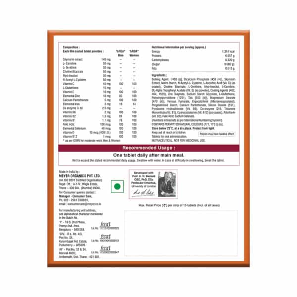 Liveril Forte Strip Of 15 Tablets