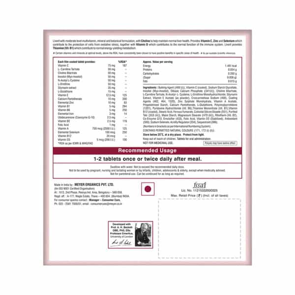 Liveril Strip Of 15 Tablets