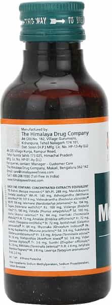 Himalaya Mentat Ds | Sugar Free | Syrup | 100 Ml