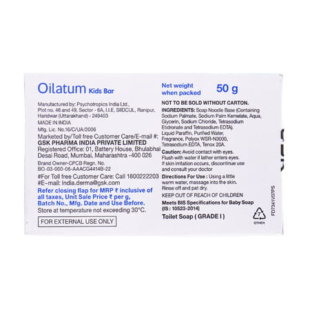 Oilatum Kids Bar 50gm