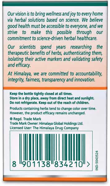 Himalaya Ashwagandha Immunity Booster Tablets Bottle Of 60