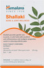 Himalaya Shallaki | Reduces Pain & Inflammation | Tablets | 60 No's