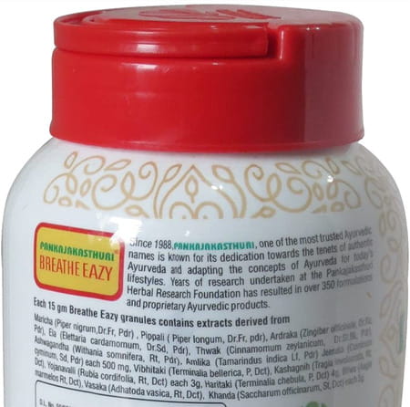 Pankajakasthuri Powder 200gm