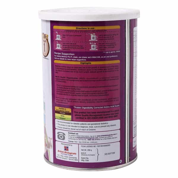 Pro Pl Cardamom Flavour Powder 200 Gm