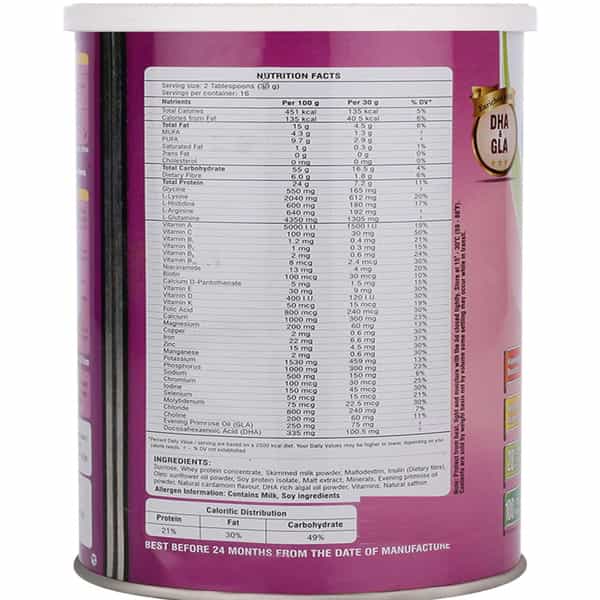 Pro Pl Cardamom Flavour Powder 200 Gm