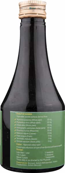 Tefroliv Forte Syp 200Ml