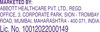 Pediasure Complete Vanilla Child Nutrition Drink Bottle Of 400 G