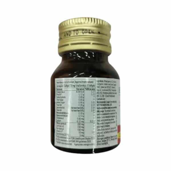 Ecod Omega Strip Of 15 Capsules