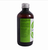 Extrammune Syrup 200ml