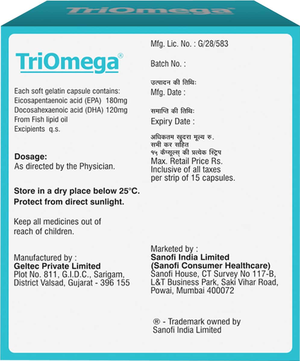 Buy TRIOMEGA STIP OF 15 SOFTGEL CAPSULES Online & Get Upto 60% OFF at ...