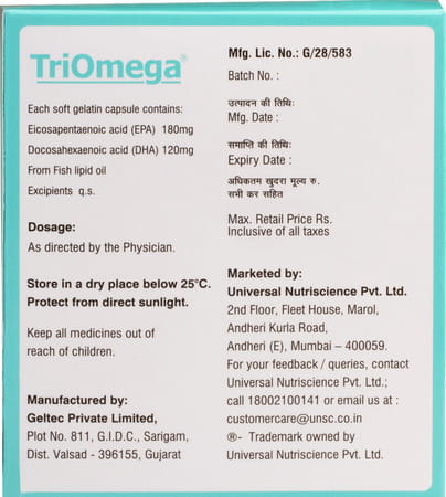 Triomega Strip Of 15 Softgel Capsules