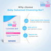 Sebamed Baby Cleansing Bar | Ph 5.5 | 100 Gm