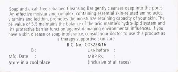 Sebamed Cleansing Bar - 100G