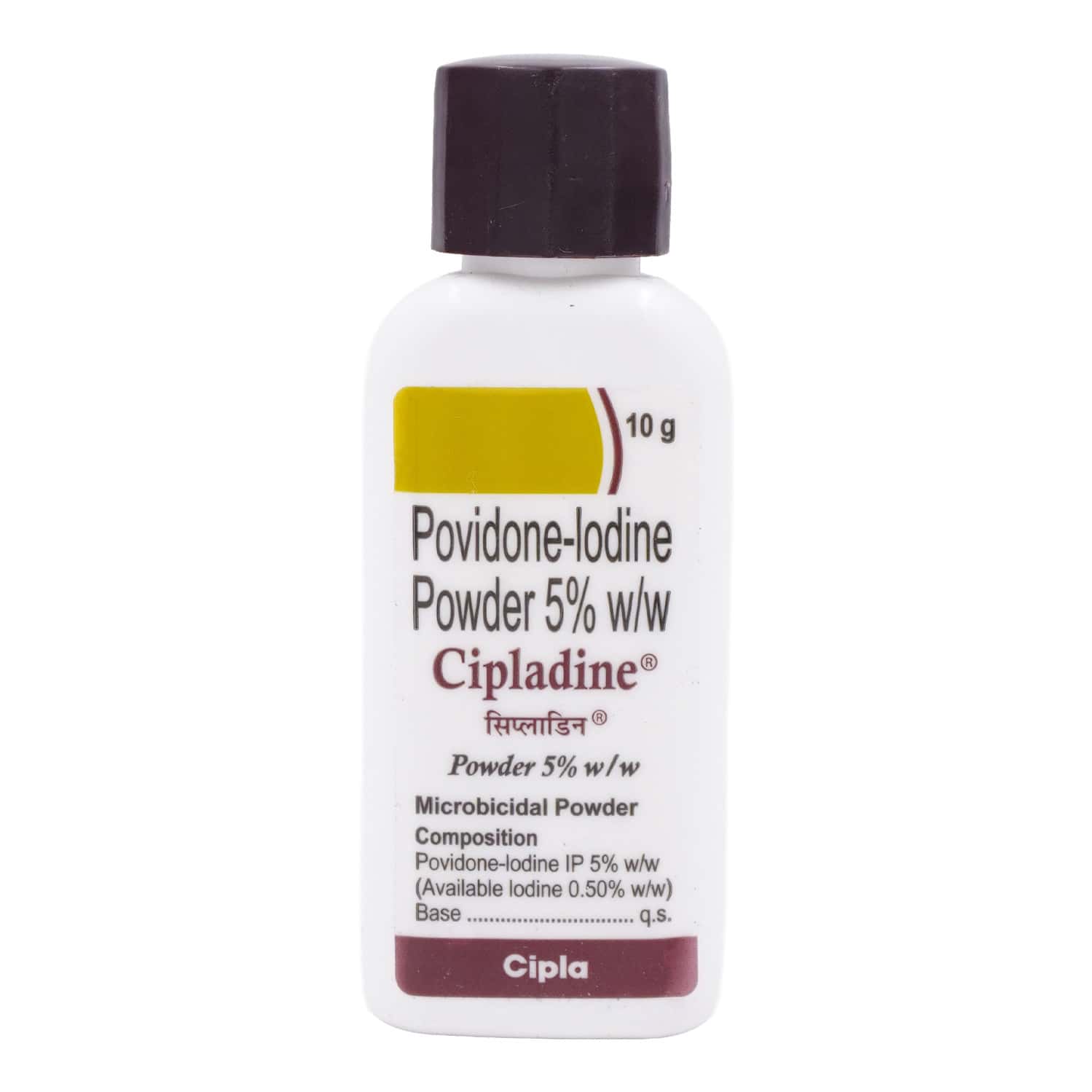 CIPLADINE 5% BOTTLE OF 10GM POWDER