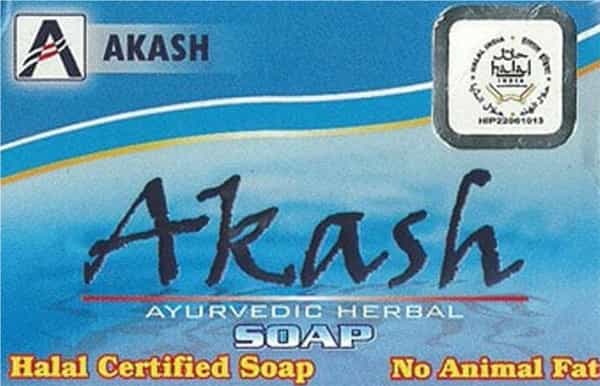 Akash | Ayurvedic Herbal Soap | 75 Gm