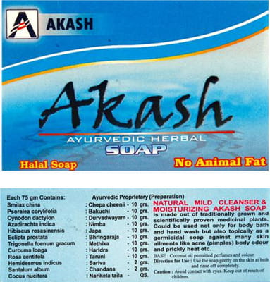 View product image 2