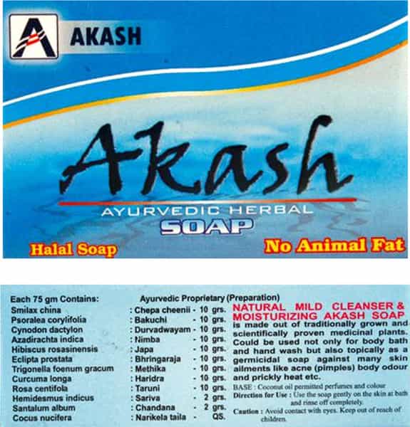 Akash | Ayurvedic Herbal Soap | 75 Gm