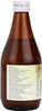 Lupizyme Cardamom Digestion Syrup Bottle Of 200 Ml
