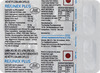 Rejunex Plus Capsule