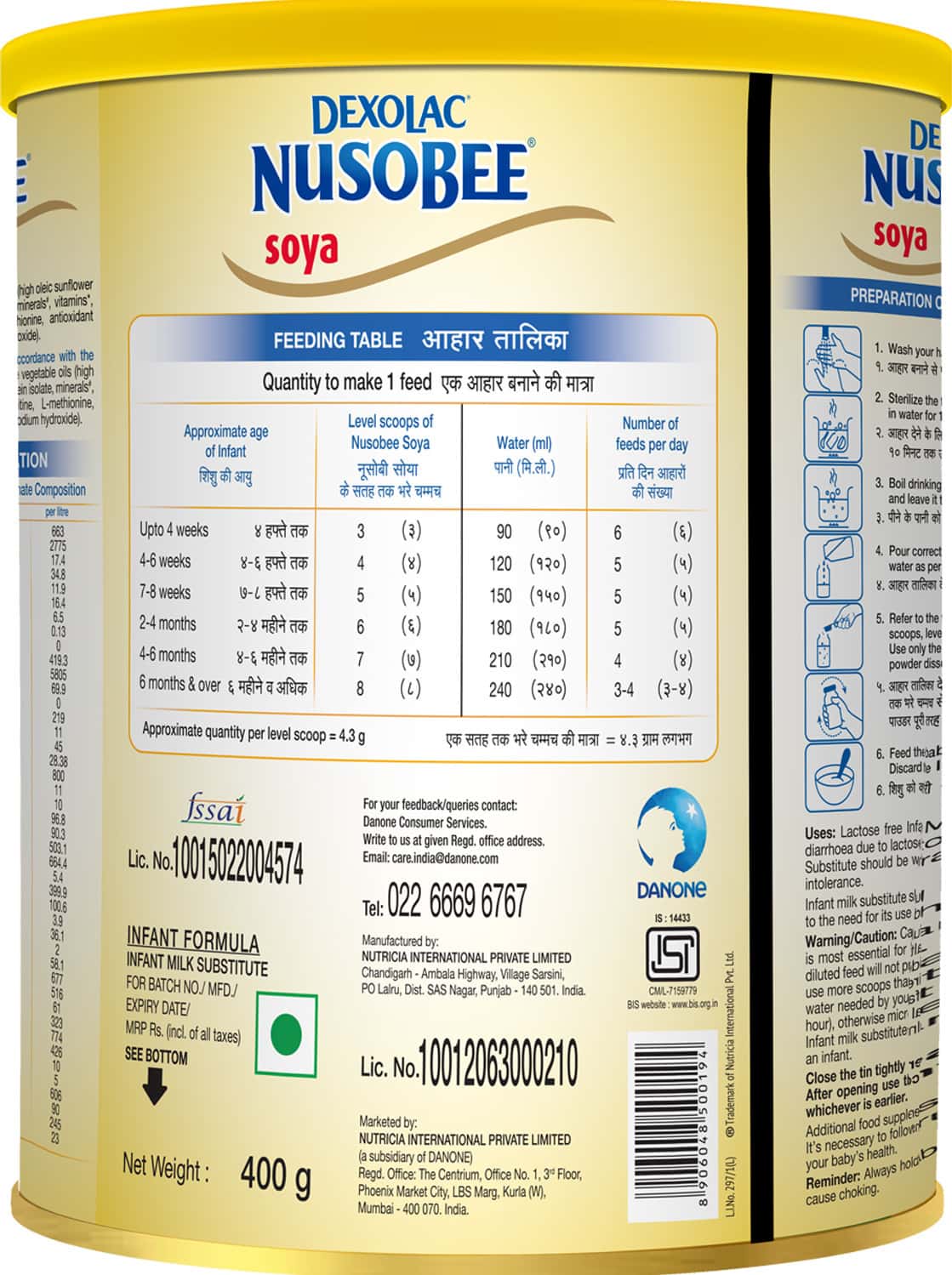 Buy NUSOBEE SOYA BABY FOOD TIN OF 400 G Online & Get Upto 60 OFF at