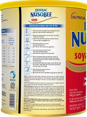 View product image 4