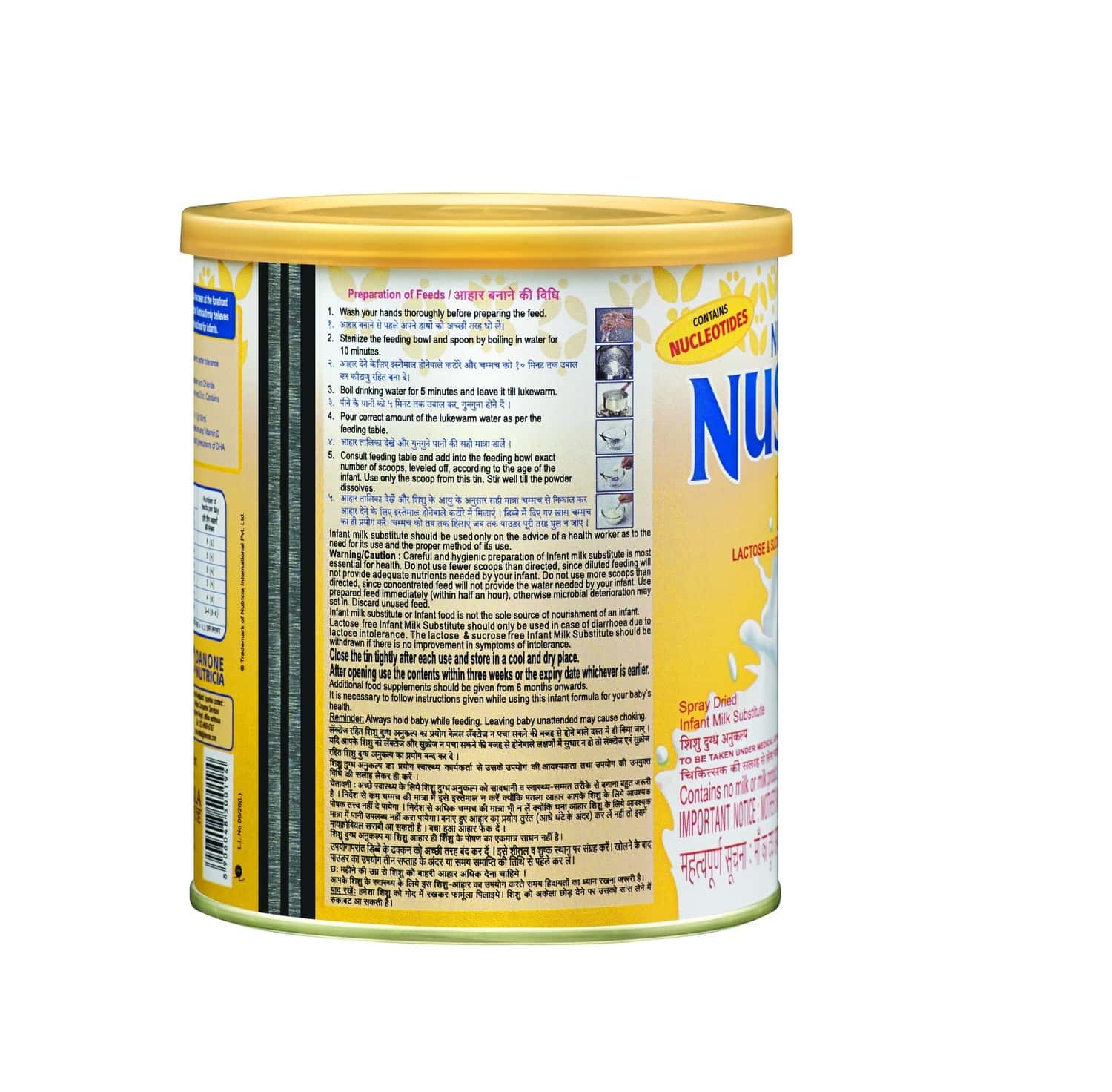 Buy Nusobee Soya Baby Food Tin Of 400 G Online at Flat 18 OFF* PharmEasy