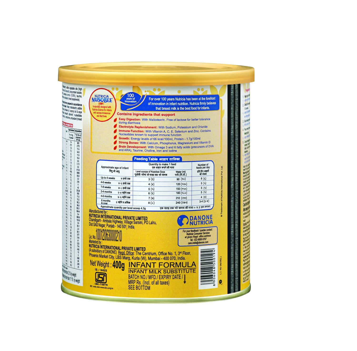 Buy Nusobee Soya Baby Food Tin Of 400 G Online at Flat 18 OFF* PharmEasy