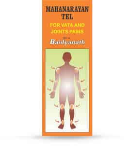 Baidyanath Mahanarayan Tel  Joint Pain Oil  Bottle Of 100 Ml