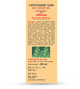 Baidyanath Mahanarayan Tel Joint Pain Oil Bottle Of 100 Ml