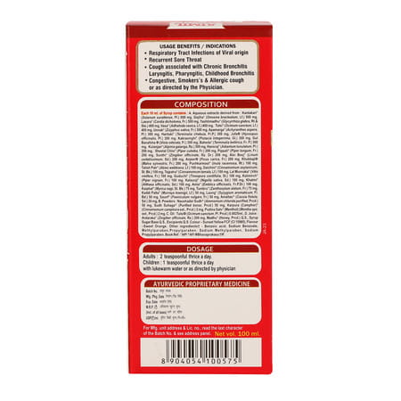 Aimil Jufex Forte Cough Remedy Pepermint & Honey Syrup 100 Ml