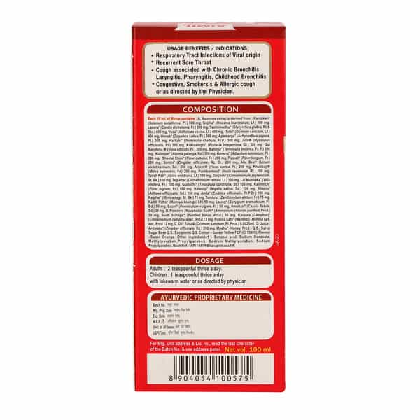 Aimil Jufex Forte Syrup 100Ml | Respiratory Wellness