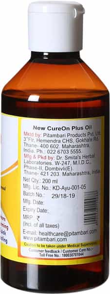 Cureon Oil 200Ml